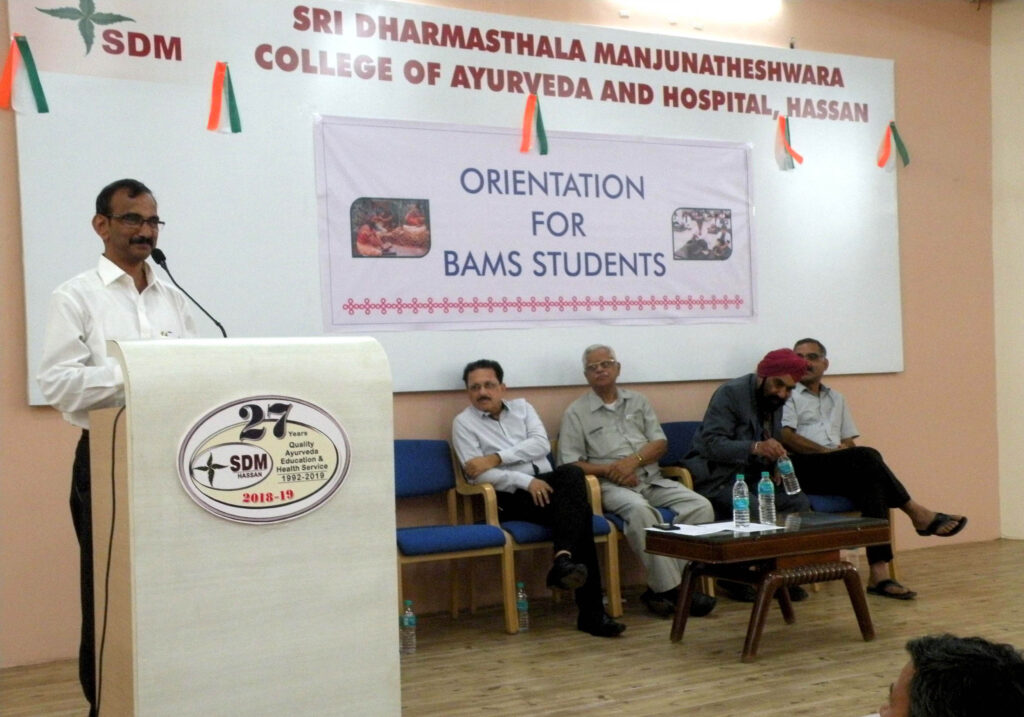 Orientation Program for I BAMS students SDM College of Ayurveda, Hassan